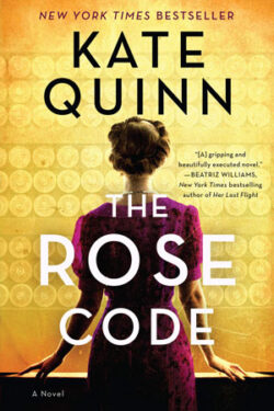 The Rose Code by Kate Quinn