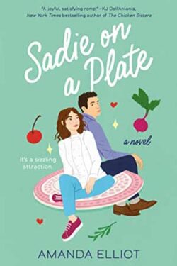 Sadie on a Plate by Amanda Elliot